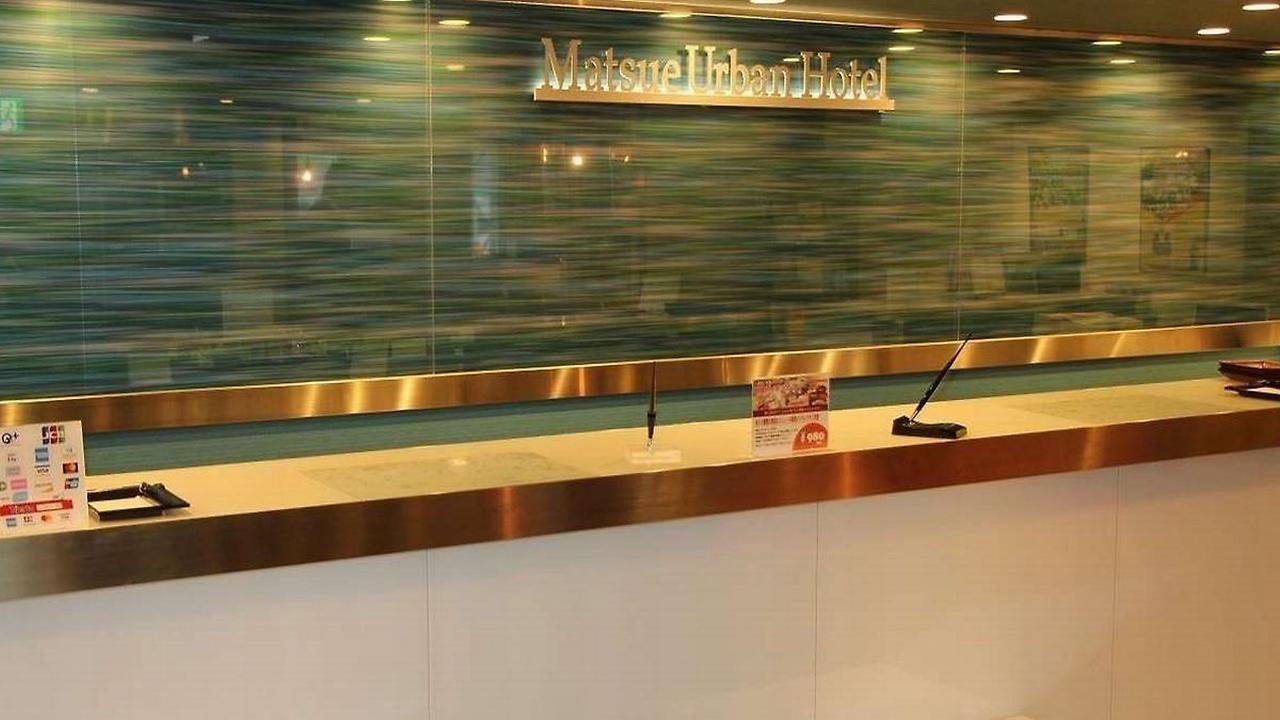 Matsue Urban Hotel Exterior foto